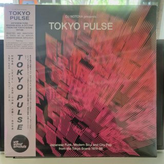 Vinilo Tokyo Pulse - Japanese Funk, Soul, City Pop