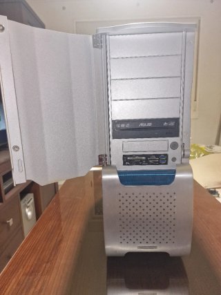 Chasis PC Gigabyte gran torre