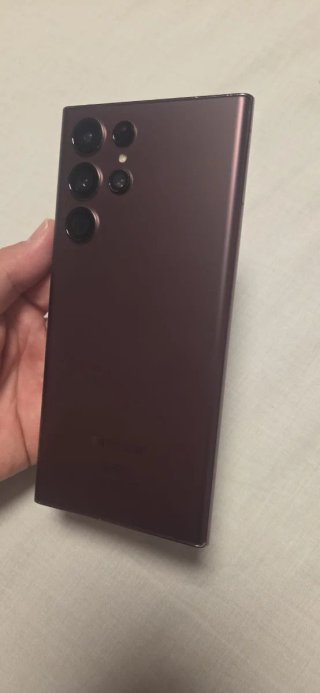 Samsung S22 Ultra Negro