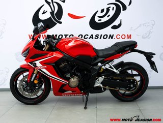 HONDA CBR 650 R ¿A2?