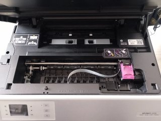 Impresora HP Envy 4508 Todo en Uno