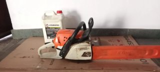 Motosierra Stihl MS 231
