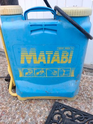 Sulfatadora -Pulverizador Matabi Super Green 12L