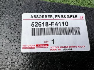 Absorbedor parachoques delantero Toyota CH-R