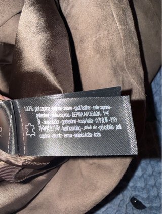 Chaqueta Zara Suede Marrón