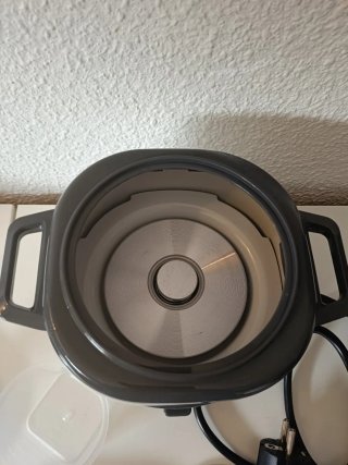 Arrocera Russell Hobbs