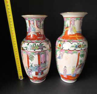 2 Jarras Figuras Orientais Porcelana China