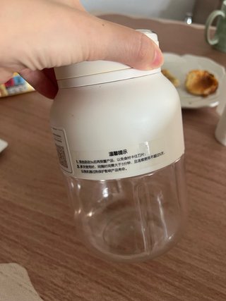 Mini licuadora portátil recargable