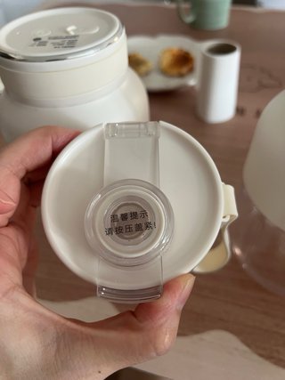 Mini licuadora portátil recargable