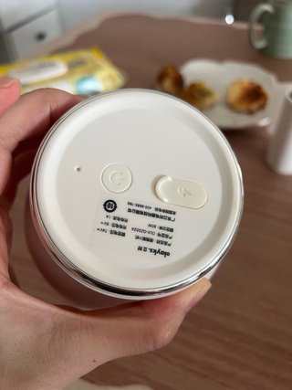 Mini licuadora portátil recargable