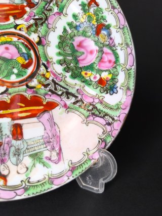 Prato 17cm Figuras Orientais Porcelana