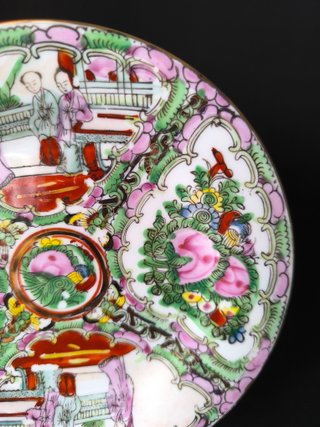 Prato 17cm Figuras Orientais Porcelana