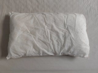Almohada blanca poliéster 40x60cm