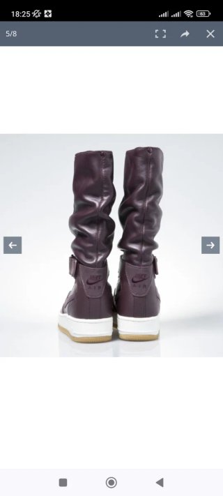 Nike Air force one bota
