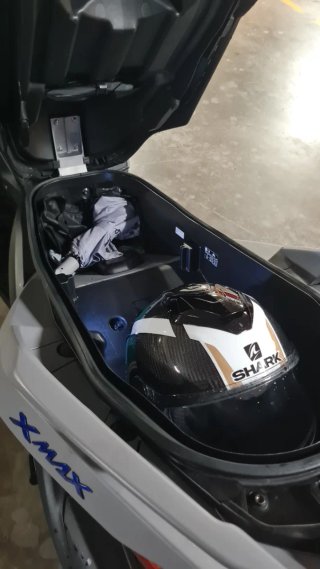 Yamaha X Max 300 2021