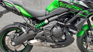 Kawasaki Versys 650 ABS Sport Touring