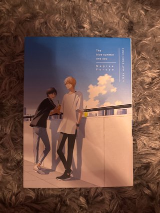 The blue summer and you