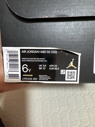 Zapatillas Air Jordan 1 Azul y Blanco unisex