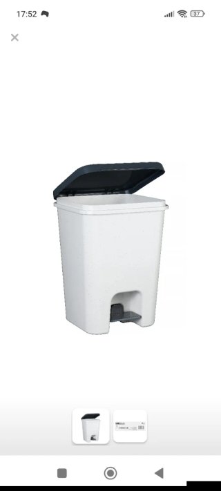 Cubo de basura con pedal
