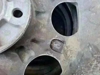 Audi A6 A4 - Llanta de 16 pulgadas