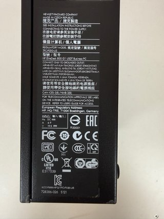HP EliteDesk 800 G1 i3 8GB RAM