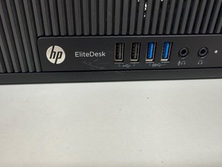 HP EliteDesk 800 G1 i3 8GB RAM