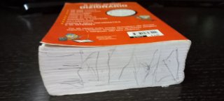 Il mio primo dizionario. MIOT