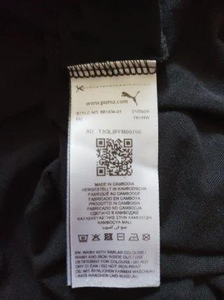 Camiseta Puma Negra Manga Corta