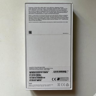 LOTE de iPhone SE (2020) 64GB