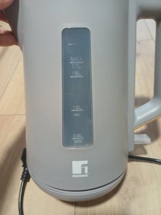 Girmi Calentador de Agua Gris