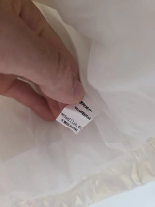 Chaqueta acolchada talla 140 blanca metalizada