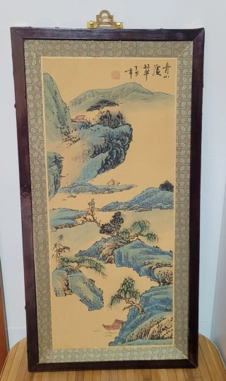 Pintura china antigua paisaje