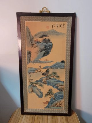 Pintura china antigua paisaje