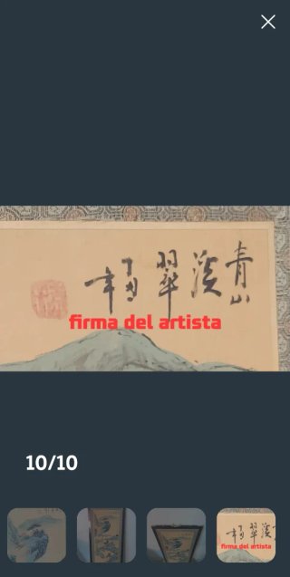 Pintura china antigua paisaje