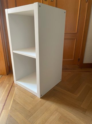 Estantería Blanca Ikea 2 Cubos