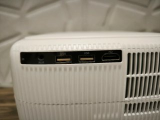 Proyector LED WiFi Ultimea Apollo P10 1280x720