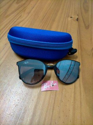 Gafas de sol Ray-Ban negras y multicolor