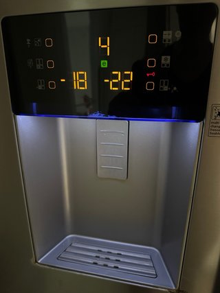 Frigorífico BEKO 4 puertas