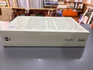 2666 (Spanish Edition) Primera edición