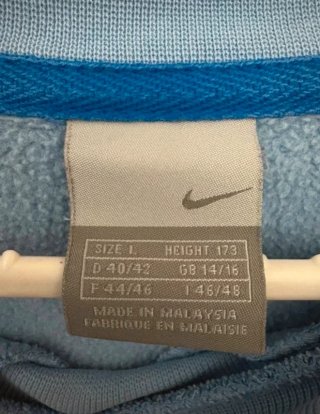 Sudadera Nike Oregon MCMLXXII Celeste