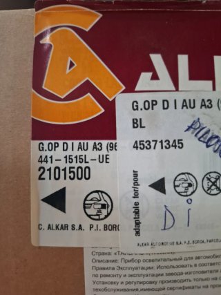 Audi A3 Piloto Izquierdo Tulipa
