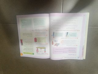Lengua castellana, 3 Primaria Tercer Trimestre