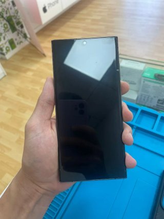 Samsung Galaxy S23 Ultra 512GB Negro