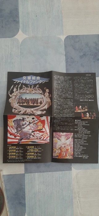 Banda Sonora Final Fantasy Symphonic Suites