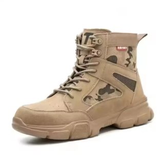 BOTAS DE SEGURIDAD TACTICAS