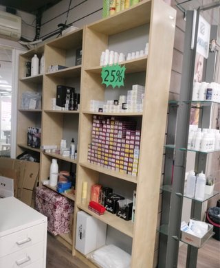Expositor y Muebles Tienda