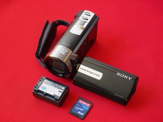 Sony Handycam DCR-SX45 - Videocámara