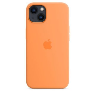 Custodia iPhone 13 Pro Max in silicone nuovo 7