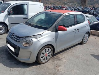 Citroen 456069 capot c1 feel