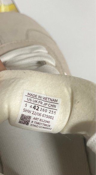 Zapatillas Adidas Gazelle Beige/Blanco